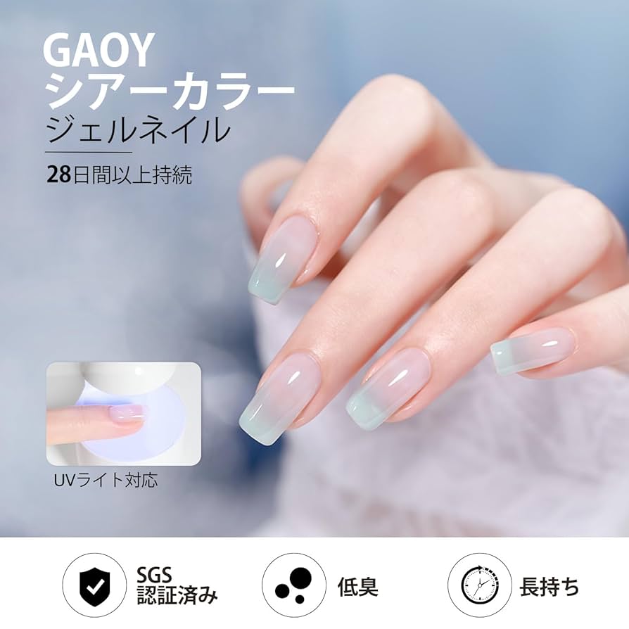 ジェルネイル シアー 58色セット 収納ボックス付き petitprice ジェル ジェルネイル プチプラカラージェル [ケース